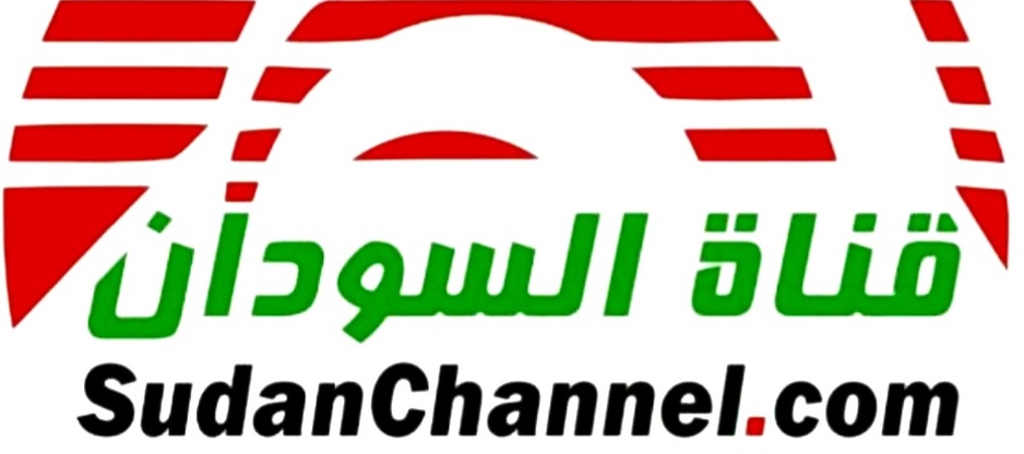 Sudan Channel